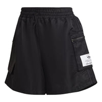 (WMNS) adidas High-Waist Nylon Shorts 'Black' HL9061