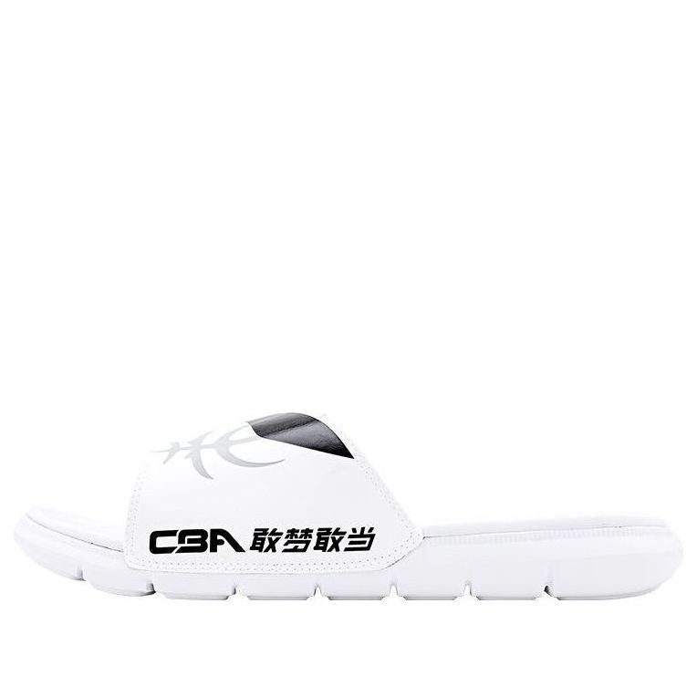 Li-Ning x CBA Sport Slides 'White Black' ABTQ015-2