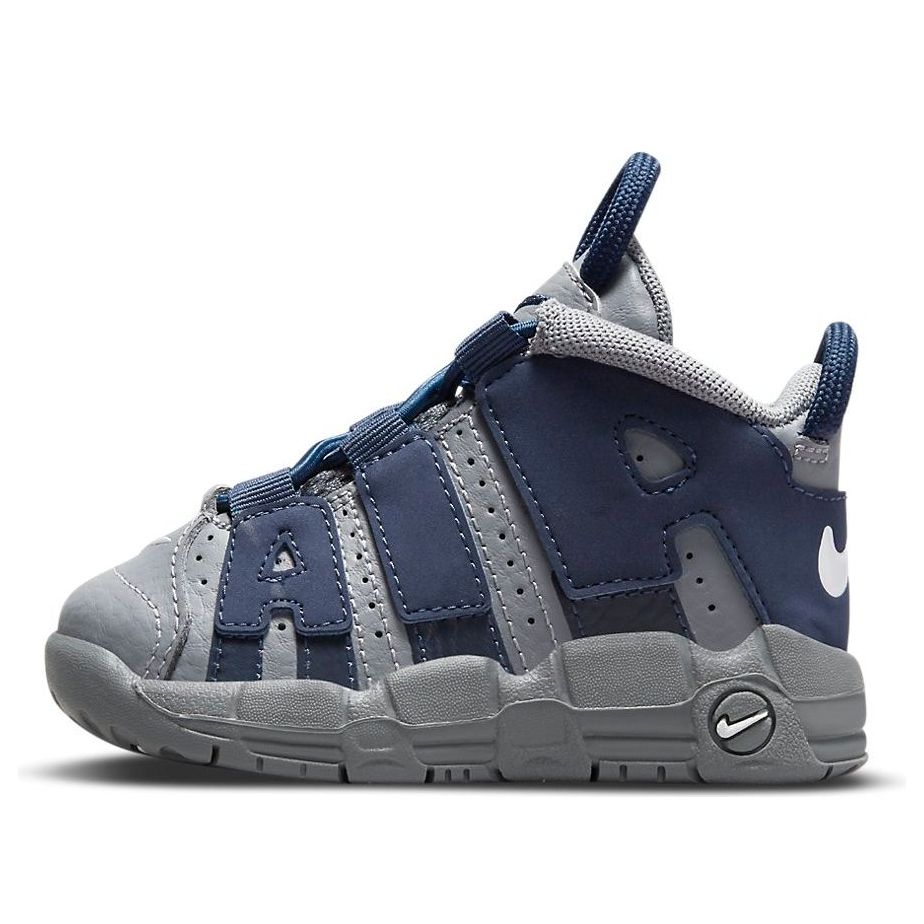 (TD) Nike Air More Uptempo 'Georgetown Hoyas' DM3319-009