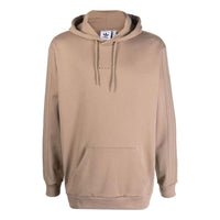 adidas Reveal ESS Hoodie 'Brown' HK2726