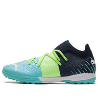 PUMA Future Z 1.2 Pro Cage 'Green Glare Elektro Aqua' 106498-03