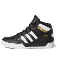 (PS) adidas originals Drop Step 360 C Sneakers/Shoes FV5735