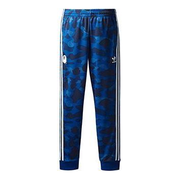 adidas x A Bathing Ape adicolor Track Pants 'Blue' BAPE-FW18-007