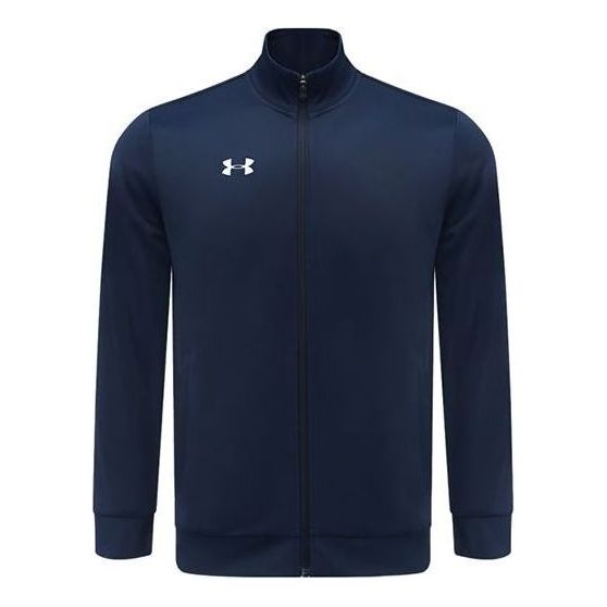 Under Armour Ultimate Team Jacket 'College Blue' 21500437-408