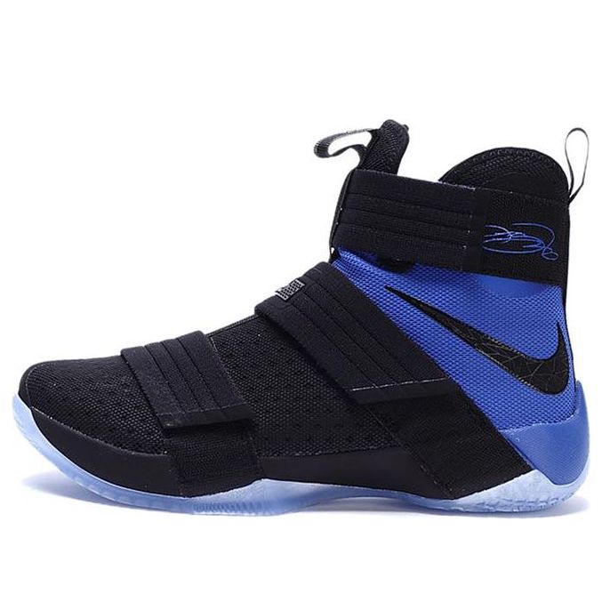 Nike Lebron Soldier 10 SFG EP 'Black Blue' 852419-004