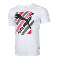 PUMA Logo Printing Sports Pullover Round Neck Short Sleeve White 583838-02