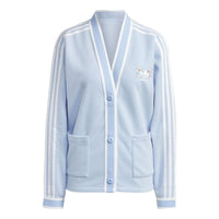 (WMNS) adidas Windbreaker Cardigan 'Blue' IP3760