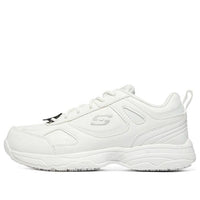 (WMNS) Skechers Work Relaxed Fit Dighton SR 'White' 77200-WHT