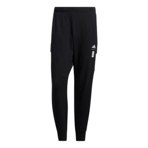 Men's adidas Elastic Waistband Straight Sports Pants/Trousers/Joggers Black HE5136