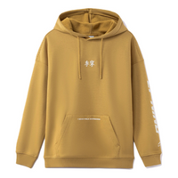 Li-Ning Logo Hoodie 'Tan' AWDR857-6