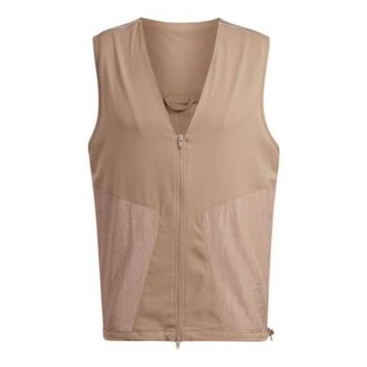 adidas Originals Reveal Vest 'Tan' HK2737