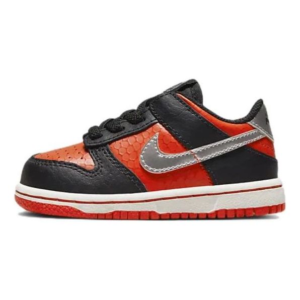 (TD) Nike Dunk Low 'Martian' DV1987-001