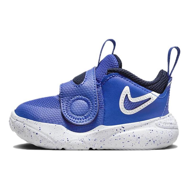 (TD) Nike Team Hustle D11 'Hyper Royal' DV8995-400