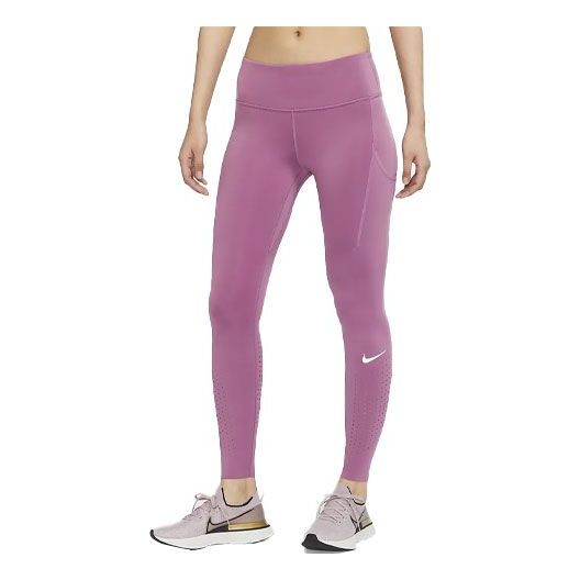 (WMNS) Nike Power Epic LUX Luxury Dri-fit Shark Pants Deep-Wine CN8042-507