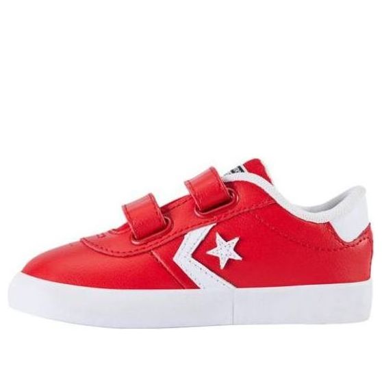 (TD) Converse All Star Point Star 2V Leather Ox 'Red' 763769C