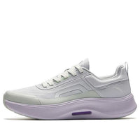(WMNS) ANTA Shenxing 7 Pro Training Shoes 'White Green Purple' 122427711-1