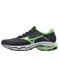 Mizuno Wave Ultima 13 'Black Green' J1GC221852