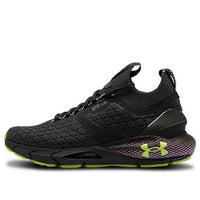 (WMNS) Under Armour HOVR Phantom 2 ColdGear Reactor 'Baroque Green' 3023395-300