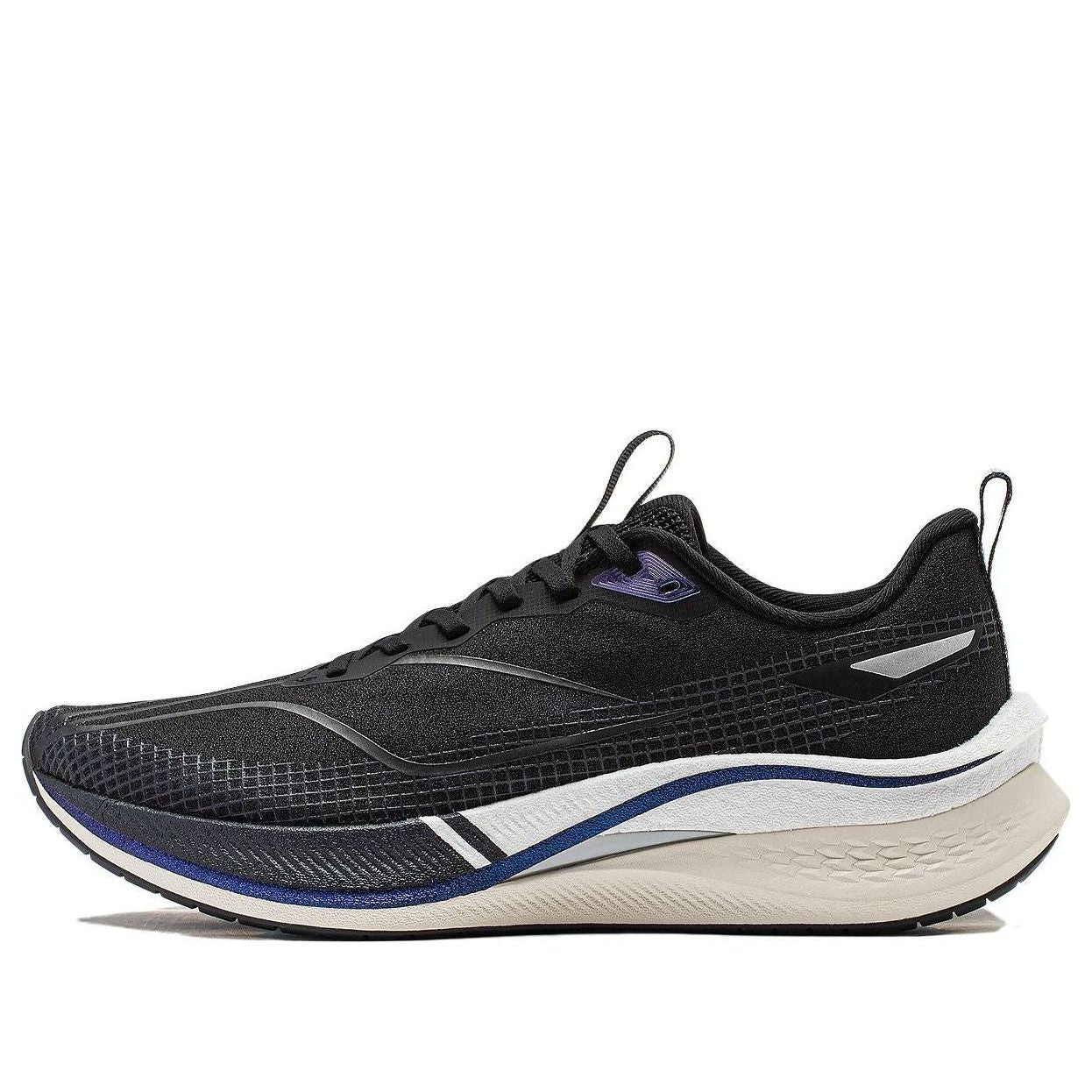 Li-Ning Red Hare 7 Pro 'Black White' ARPU001-3