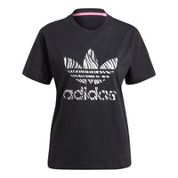 (WMNS) adidas originals Zebra Animal Print Infill T-Shirt 'Black' II0911