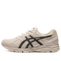 ASICS Gel-Contend Cn Shock Absorption 'Beige' 1011B645-100