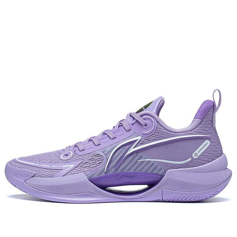 Li-Ning Superlight V2 'Purple Grapes' ABAT029-5