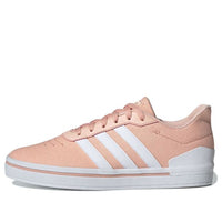(WMNS) adidas neo Heawin Pink EE9745