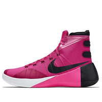 Nike Hyperdunk 2015 EP 'Vvd Pnk' 749562-606