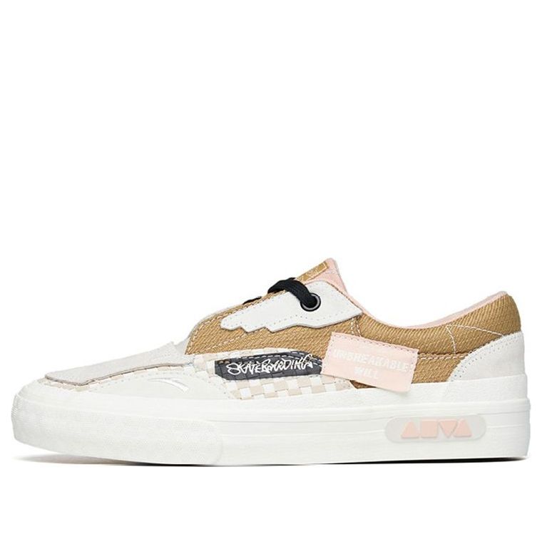 (WMNS) ANTA A-Journey Low 'Grey Yellow White' 122228015-8