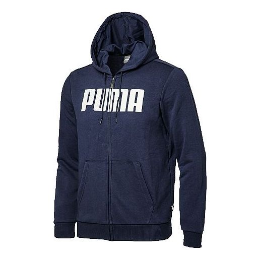 PUMA Printing Hooded Blue Jacket 855280-03