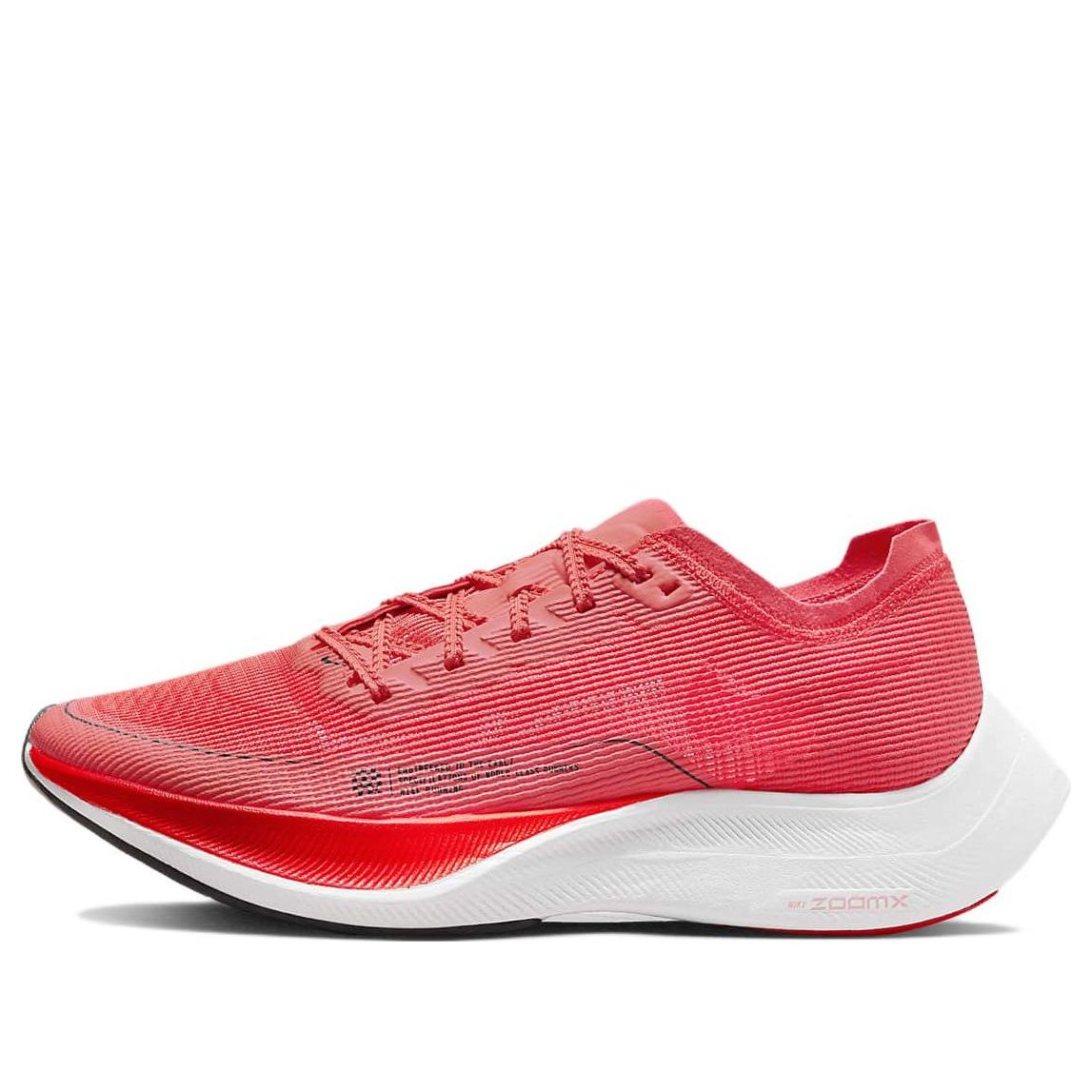 (WMNS) Nike ZoomX Vaporfly Next% 2 'Magic Ember' CU4123-800