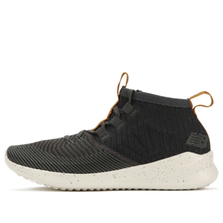 New Balance Cypher Run D Black/Brown MSRMCGY