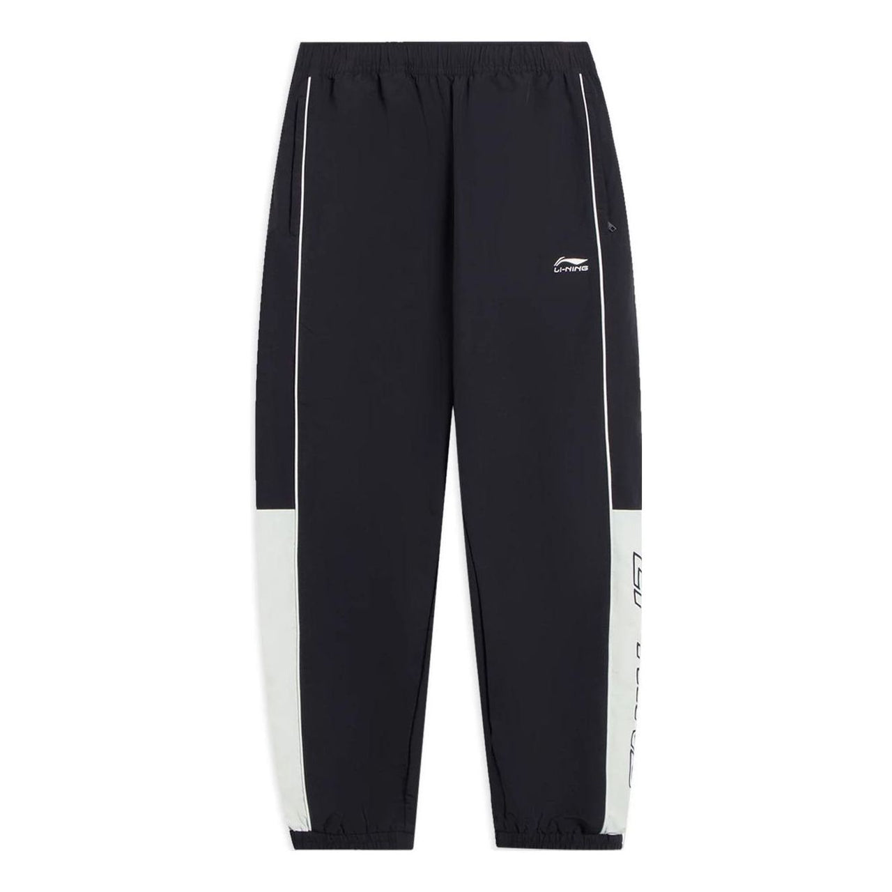 Li-Ning Lifestyle Loose Woven Jogging Pants 'Black White' AYKS837-3