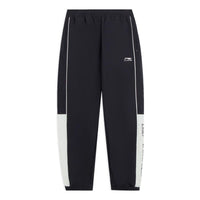 Li-Ning Lifestyle Loose Woven Jogging Pants 'Black White' AYKS837-3