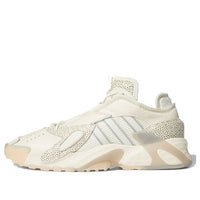 adidas Streetball 'Safari' EF6995