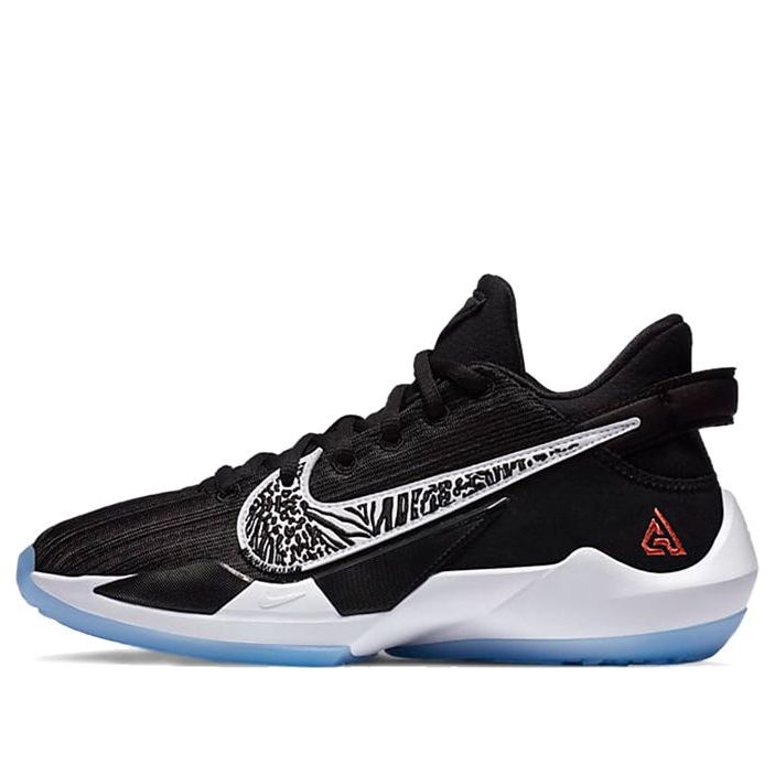 (GS) Nike Zoom Freak 2 'Black' CN8574-001