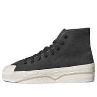 adidas Nizza 2 Leather 'Carbon Grey' GX7315