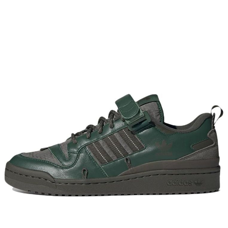 adidas Forum 84 Camp Low 'Dark Green' GV6784