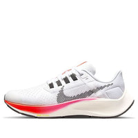 (GS) Nike Air Zoom Pegasus 38 'Rawdacious' DJ5557-100