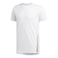 Men's adidas 25/7TeeRunr Running Short Sleeve White 7 Tee RunrT EI6325