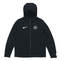 Nike x LPL Crossover EDG team Zipper Hooded Jacket Black CT9108-010