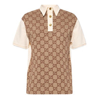 Gucci Jumbo GG Cotton Silk Jacquard Polo 'Beige Ebony' 682015-XJD1F-2270