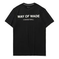 Li-Ning Way Of Wade Logo T-shirt 'Black' AHSR229-1