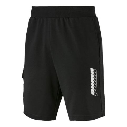 PUMA Rebel Shorts 'Black' 844240-01