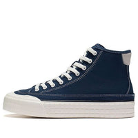 Li-Ning Lifestyle Skateboard Shoes 'Black White' AGCS255-1