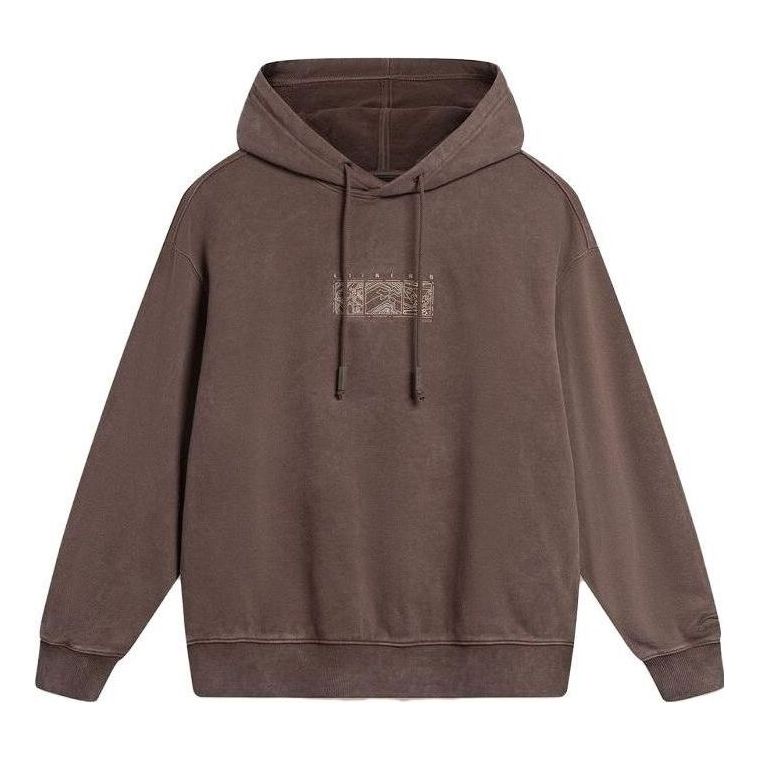Li-Ning Chinese Culture Logo Fleece Hoodie 'Brown' AWDT905-1
