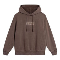 Li-Ning Chinese Culture Logo Fleece Hoodie 'Brown' AWDT905-1