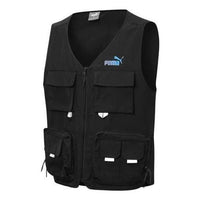 PUMA SKB Woven Vest 'Black' 537224-01