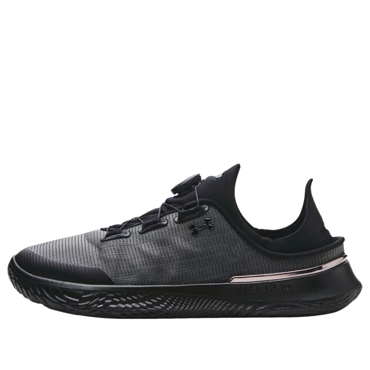 Under Armour SlipSpeed 'Metallic Black' 3027726-002