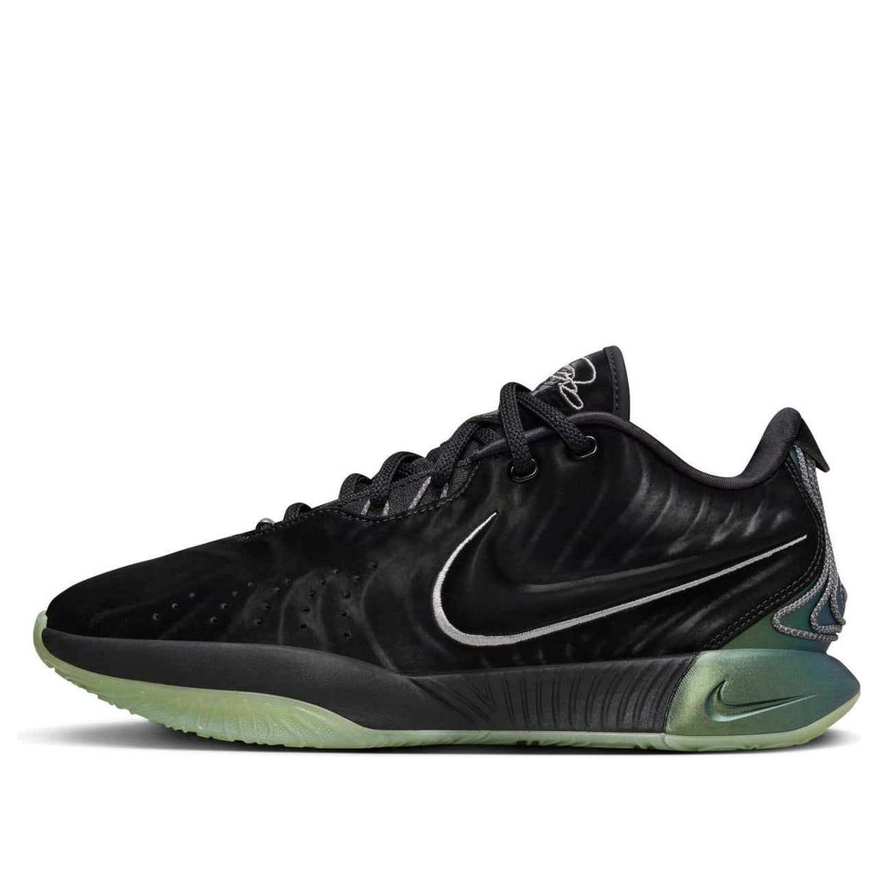Nike LeBron 21 EP 'Tahitian' FB2236-001